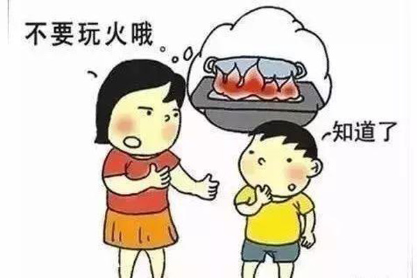 華盛消防炮塔：到了年根，不要玩火，安安穩(wěn)穩(wěn)，開開心心的過個年！