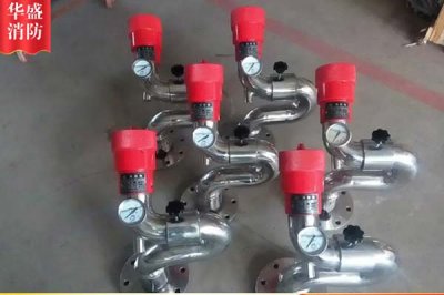 消防炮廠家：消防炮是如何滅火的？