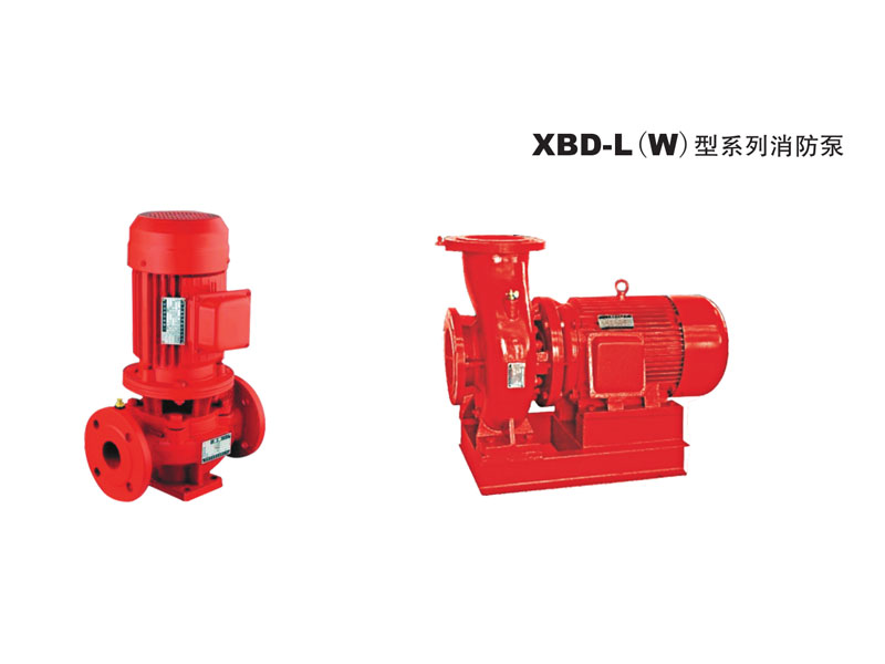 消防泵 消防泵