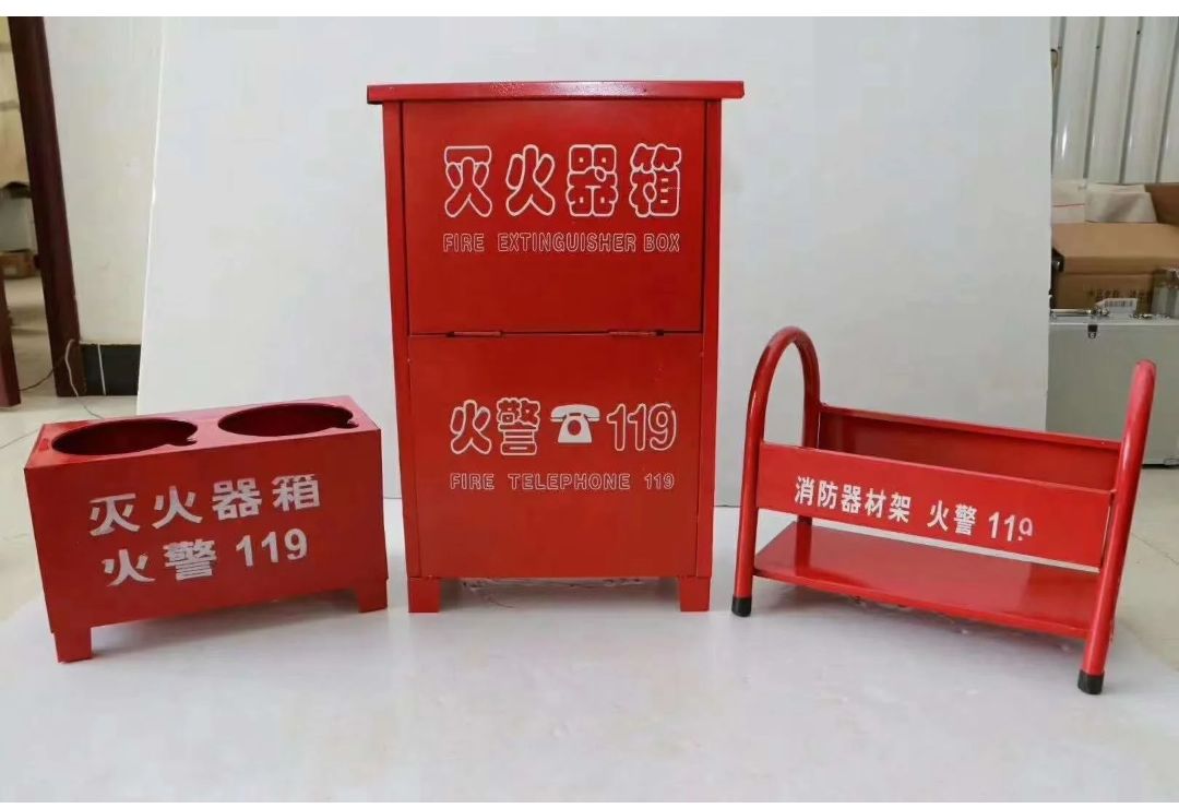 室內(nèi)消防栓