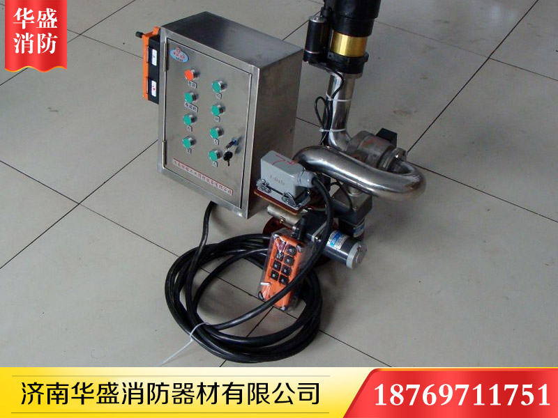 消防炮廠家