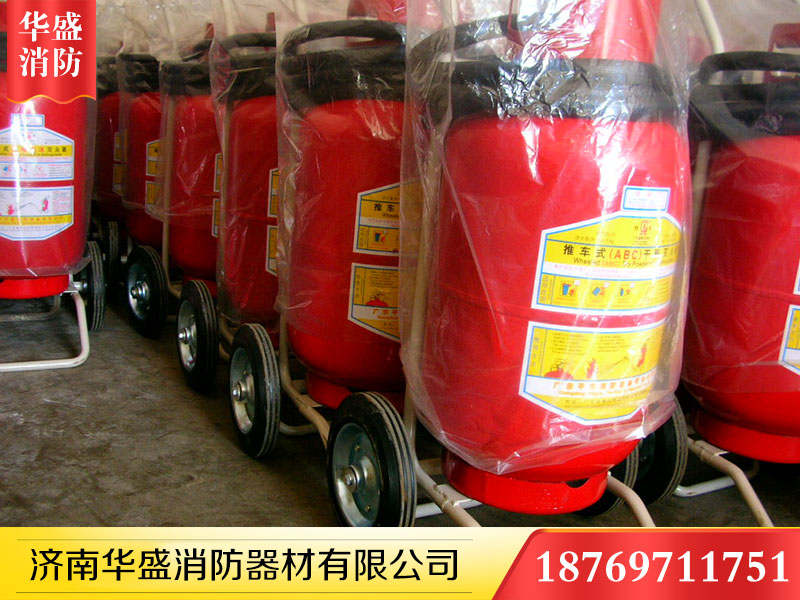 濟(jì)南消防器材