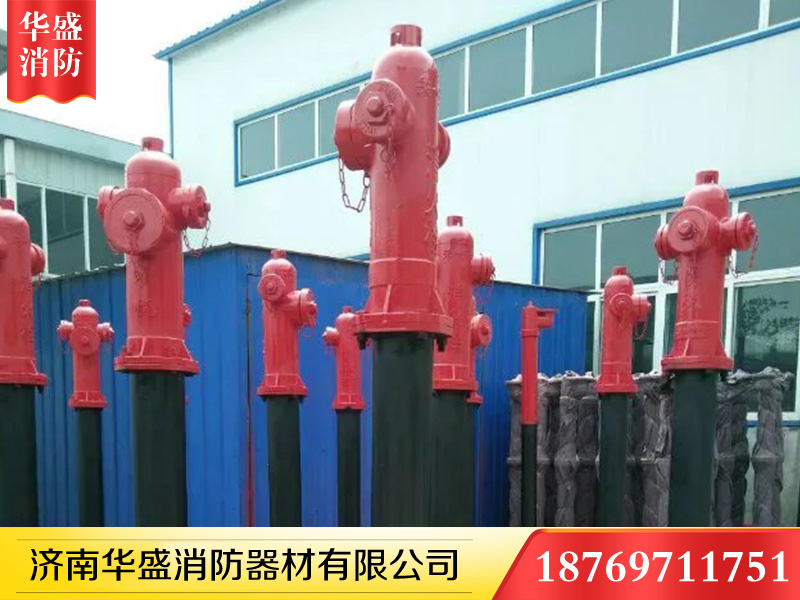 濟南消火栓