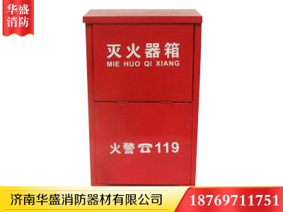 濟(jì)南消火栓箱基本知識(shí)介紹