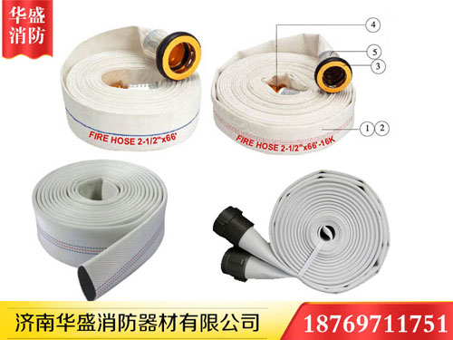 消防水帶 濟南消防器材