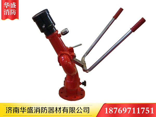 山東消防炮 山東消防炮