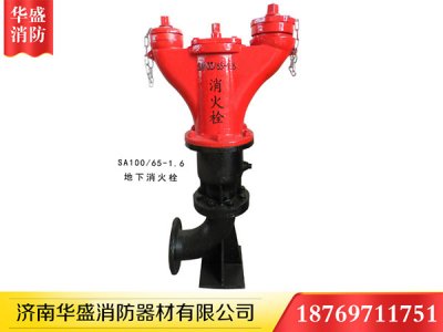 室外消火栓在布置的時候要嚴格遵守消防安全的