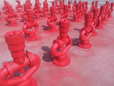 智能消防炮系統(tǒng)設(shè)計(jì)規(guī)范